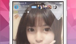 91高清直播平台,畅享视听盛宴，尽在指尖一触