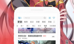 可以自己做漫画的软件,探索个性化创作软件的无限可能