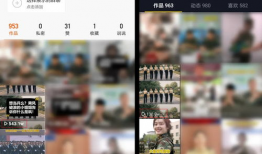 火拍短视频,捕捉瞬间，展现生活精彩瞬间