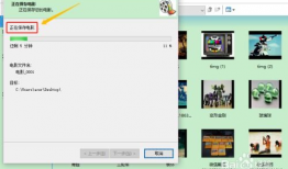 照片制作短视频,照片变短视频的艺术之旅