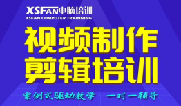 短视频制作课程,轻松掌握短视频创作技巧