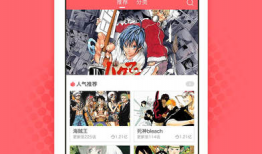 野泳漫画,揭秘水下世界的欢乐与冒险