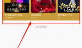 专门看短视频的软件,轻松捕捉生活精彩瞬间